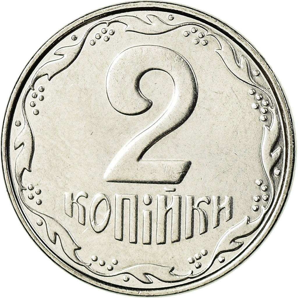 Coin, Ukraine, 2 Kopiyky, 2008, Kyiv, MS(63), Stainless Steel, KM:4b