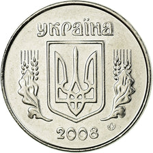 Monnaie, Ukraine, Kopiyka, 2008, Kyiv, SPL, Stainless Steel, KM:6