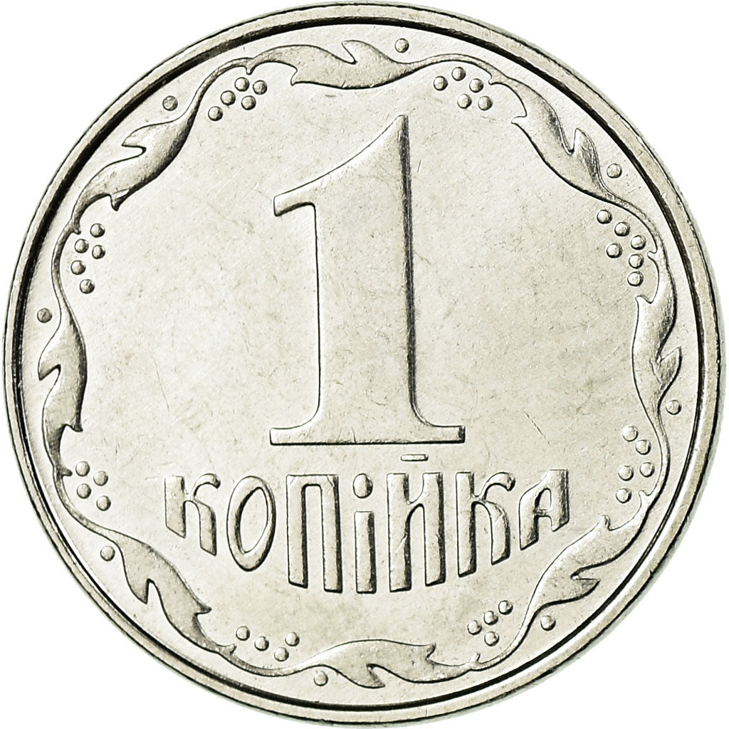 Monnaie, Ukraine, Kopiyka, 2008, Kyiv, SPL, Stainless Steel, KM:6