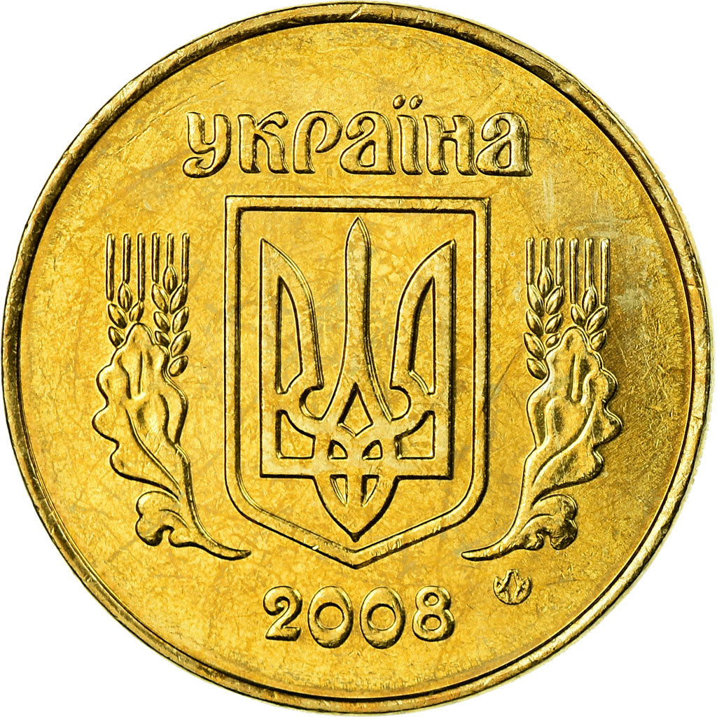 Münze, Ukraine, 50 Kopiyok, 2008, Kyiv, UNZ, Aluminum-Bronze, KM:3.3b