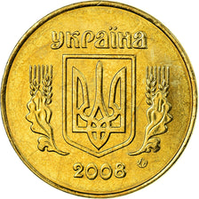 Münze, Ukraine, 50 Kopiyok, 2008, Kyiv, UNZ, Aluminum-Bronze, KM:3.3b
