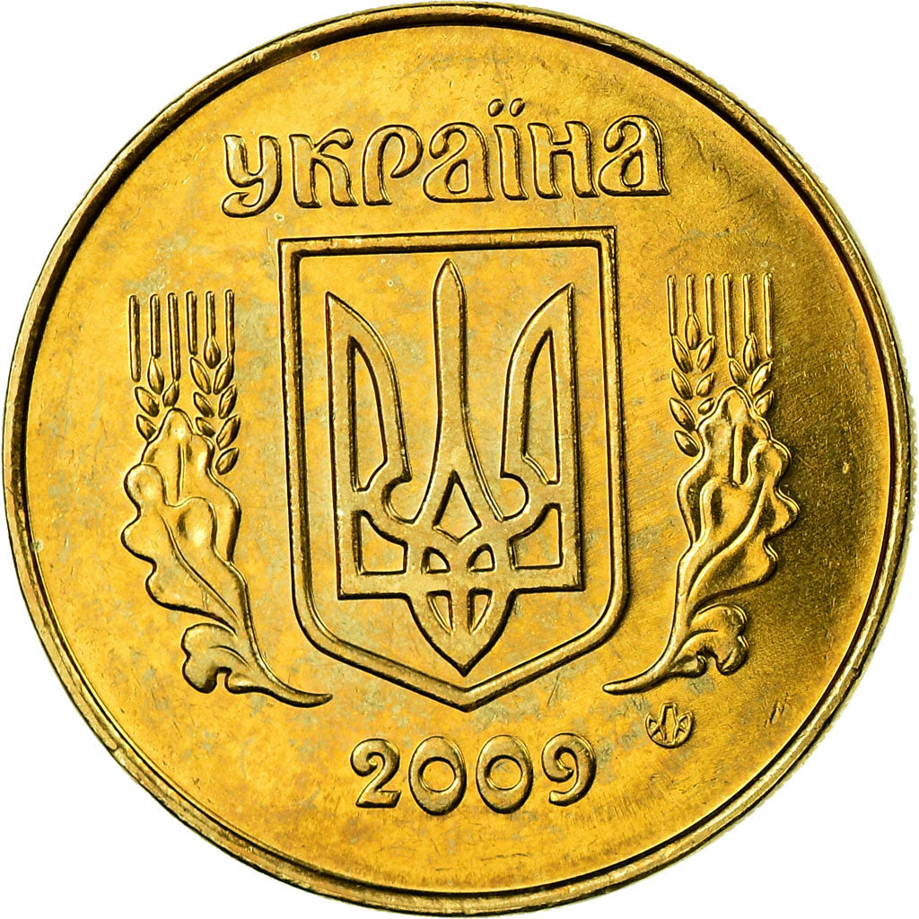 Coin, Ukraine, 25 Kopiyok, 2009, Kyiv, MS(63), Aluminum-Bronze, KM:2.1b