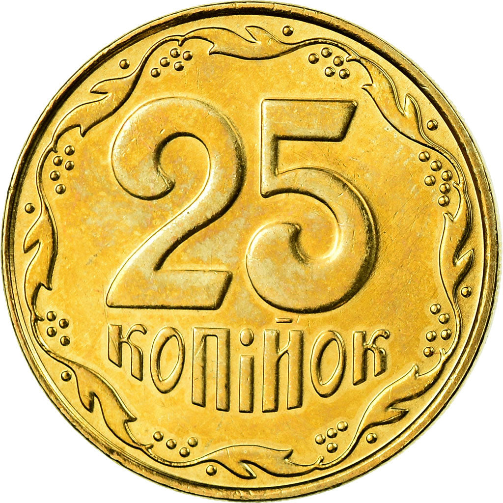 Coin, Ukraine, 25 Kopiyok, 2009, Kyiv, MS(63), Aluminum-Bronze, KM:2.1b