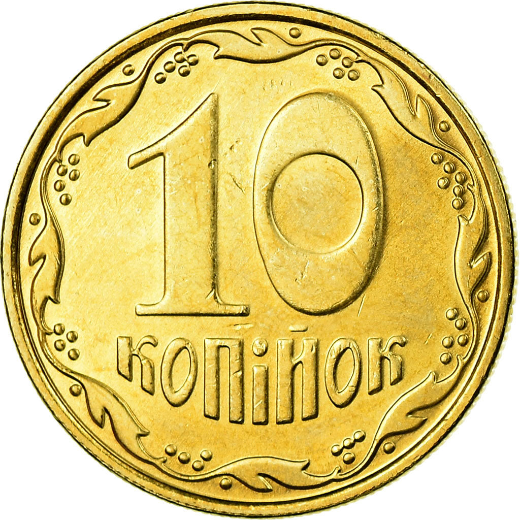 Coin, Ukraine, 10 Kopiyok, 2009, Kyiv, MS(63), Aluminum-Bronze, KM:1.1b