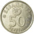 Moneta, Spagna, Juan Carlos I, 50 Pesetas, 1982, SPL-, Rame-nichel, KM:819