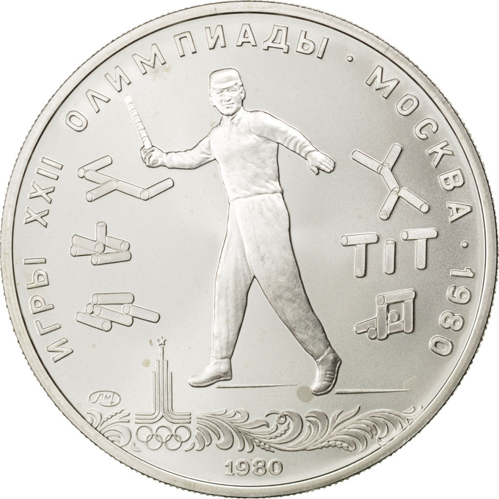 RUSSIA, 5 Roubles, 1980, KM #182, MS(63), Silver, 16.41