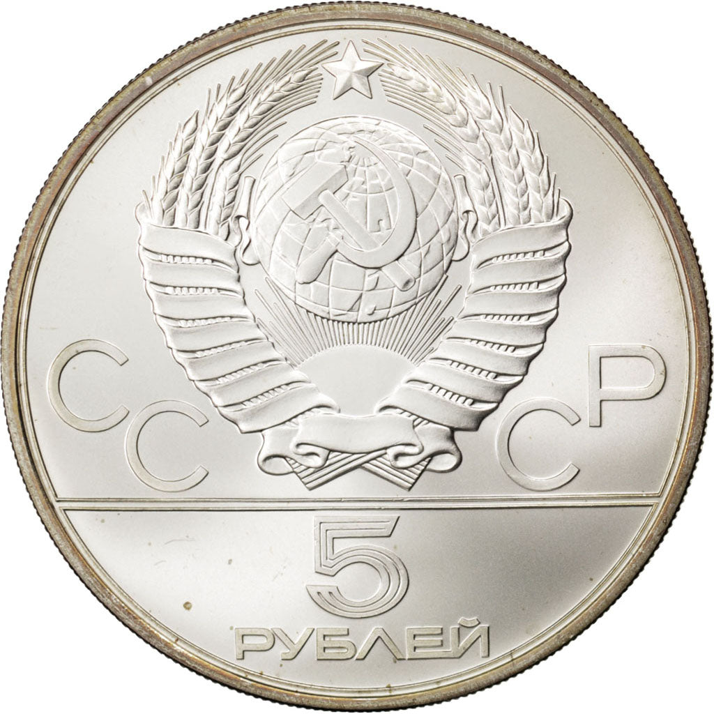 RUSSIA, 5 Roubles, 1980, KM #182, MS(63), Silver, 16.41