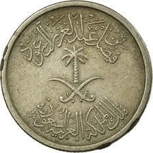Coin, Saudi Arabia, UNITED KINGDOMS, 25 Halala, 1/4 Riyal, 1972/AH1392