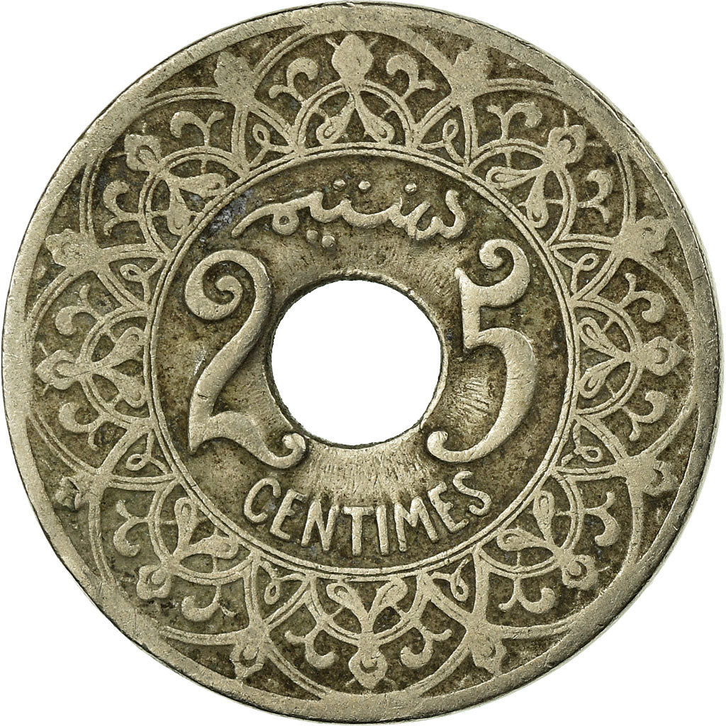 Coin, Morocco, Yusuf, 25 Centimes, undated (1921), bi-Bariz, Paris, VF(30-35)