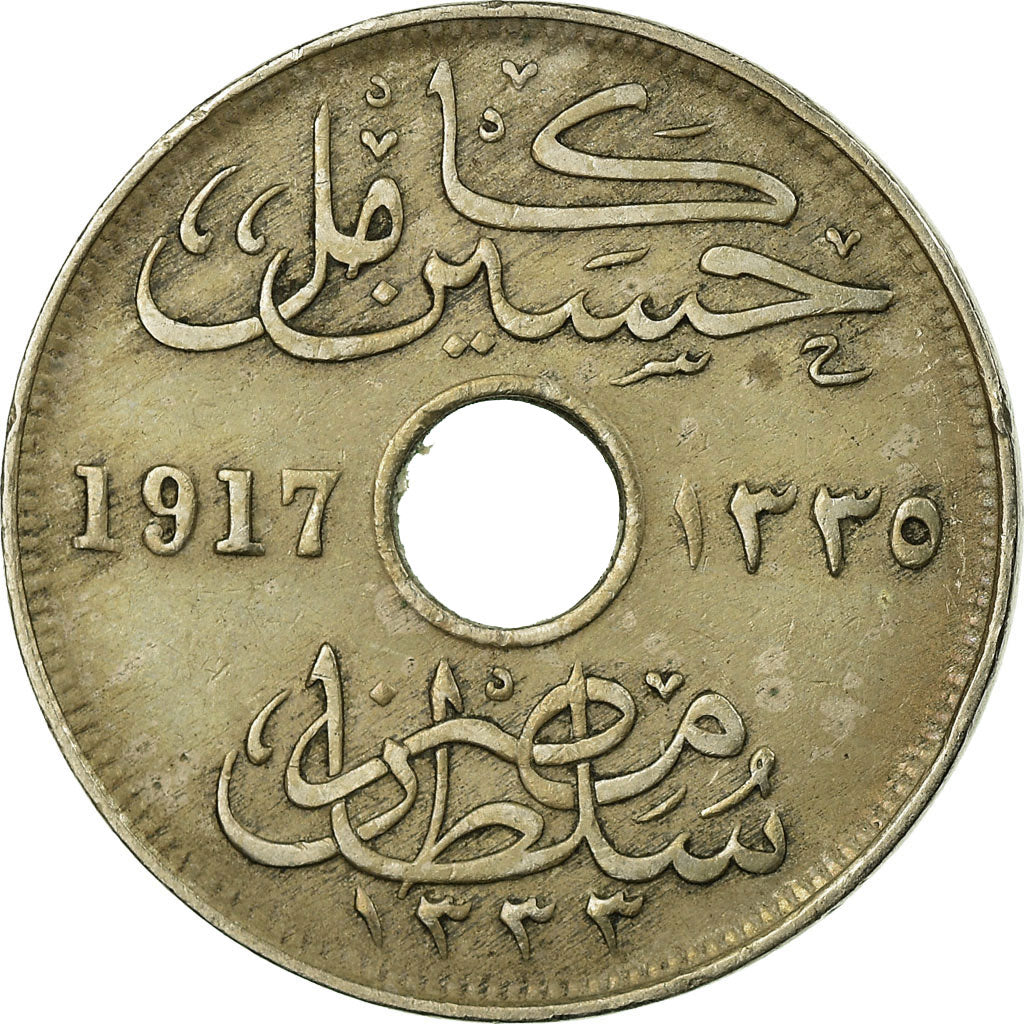 Moneta, Egitto, Hussein Kamil, 10 Milliemes, 1917/AH1335, BB, Rame-nichel