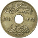 Moneta, Egitto, Hussein Kamil, 10 Milliemes, 1917/AH1335, BB, Rame-nichel