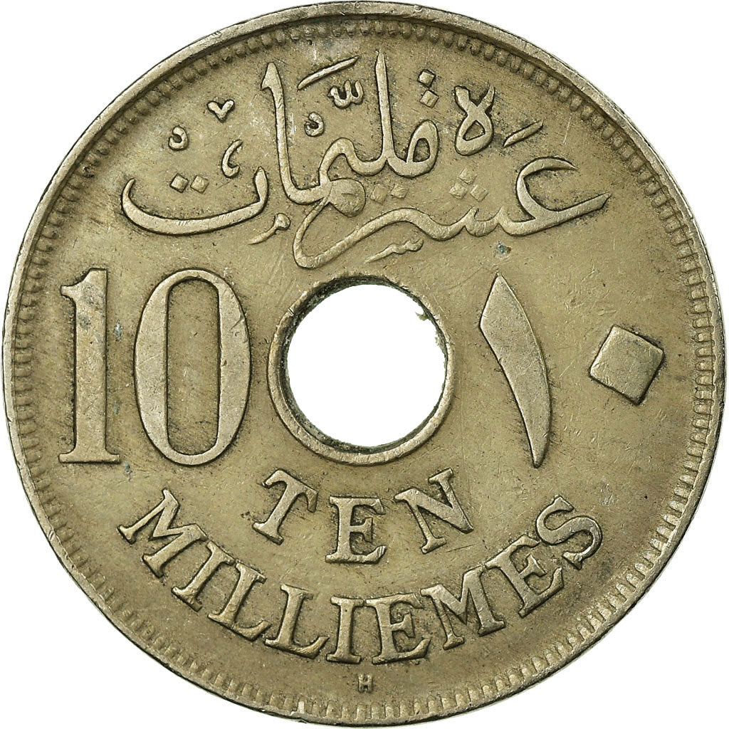 Moneta, Egitto, Hussein Kamil, 10 Milliemes, 1917/AH1335, BB, Rame-nichel