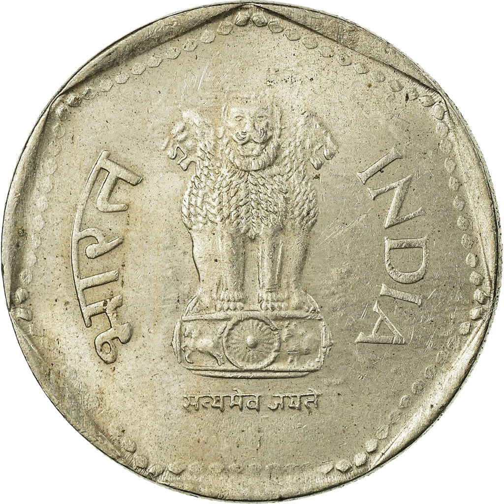 Coin, INDIA-REPUBLIC, Rupee, 1990, EF(40-45), Copper-nickel, KM:79.5