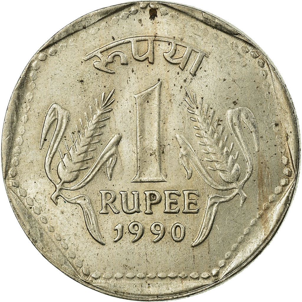 Coin, INDIA-REPUBLIC, Rupee, 1990, EF(40-45), Copper-nickel, KM:79.5