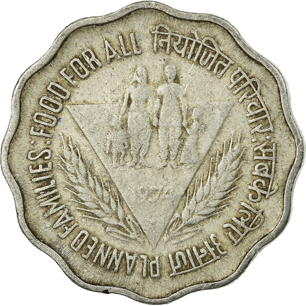 Moneta, REPUBBLICA DELL’INDIA, 10 Paise, 1974, MB+, Alluminio, KM:28
