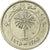 Moneta, Bahrajn, 50 Fils, 1965/AH1385, EF(40-45), Miedź-Nikiel, KM:5
