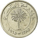 Moneta, Bahrajn, 50 Fils, 1965/AH1385, EF(40-45), Miedź-Nikiel, KM:5
