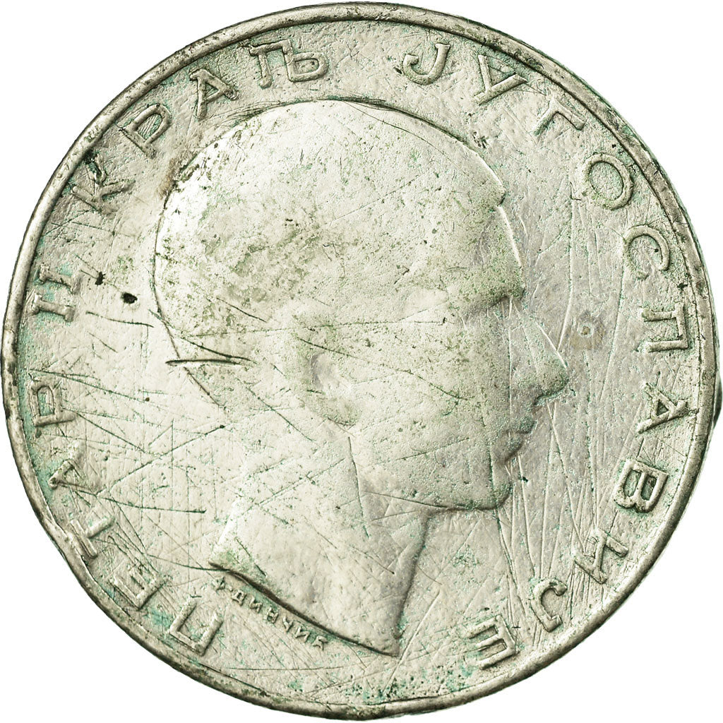Coin, Yugoslavia, Petar II, 50 Dinara, 1938, VF(20-25), Silver, KM:24