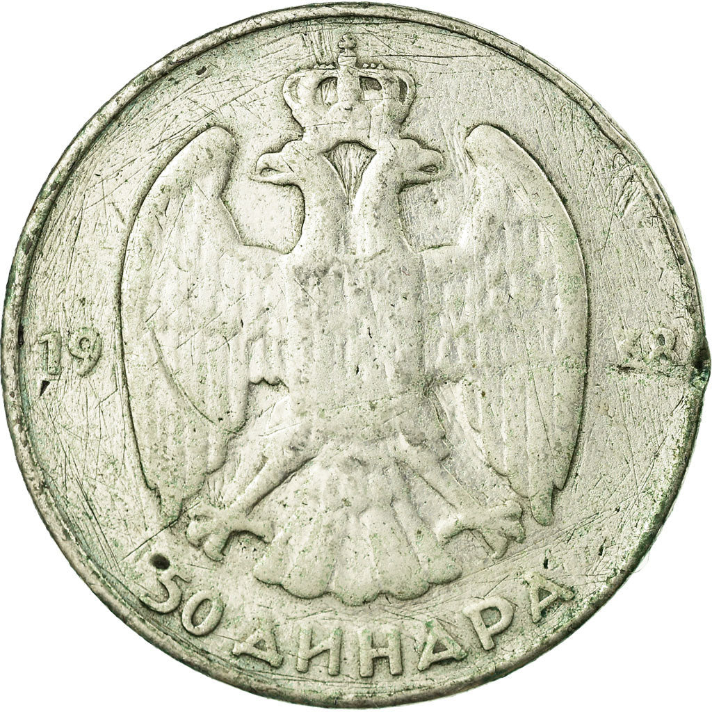 Coin, Yugoslavia, Petar II, 50 Dinara, 1938, VF(20-25), Silver, KM:24