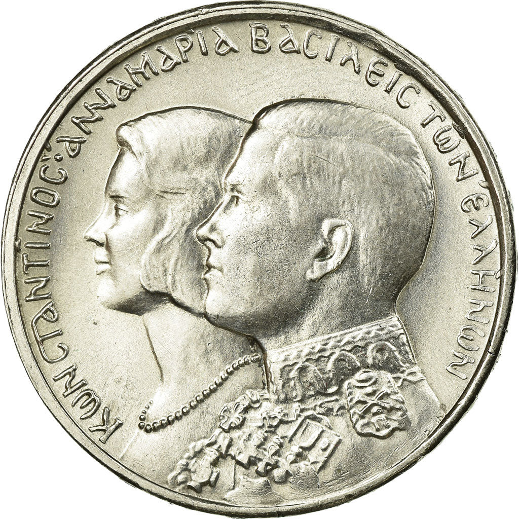 Coin, Greece, Constantine II, 30 Drachmai, 1964, EF(40-45), Silver, KM:87