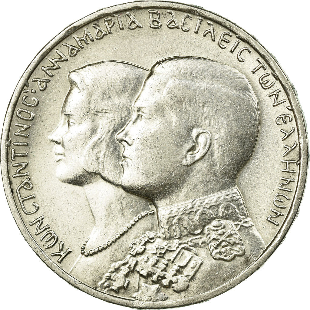Coin, Greece, Constantine II, 30 Drachmai, 1964, EF(40-45), Silver, KM:87