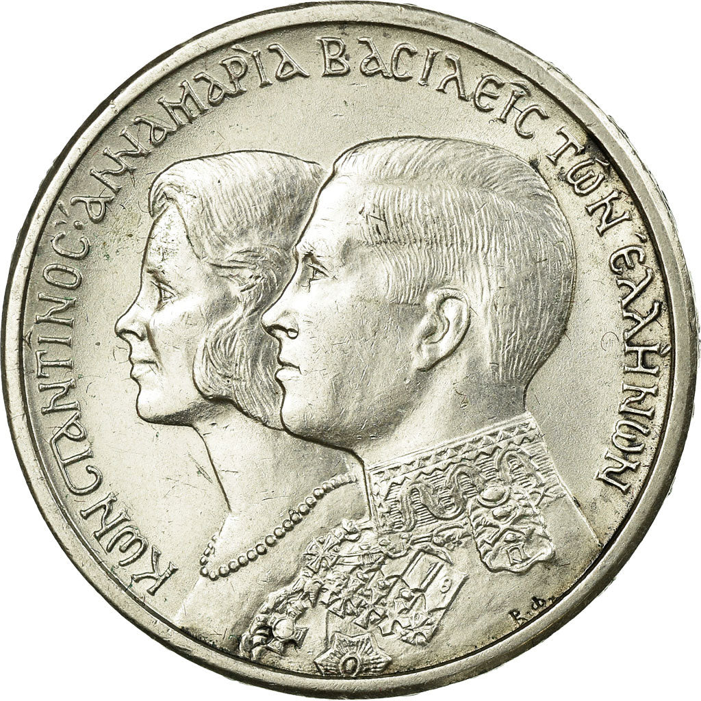 Coin, Greece, Constantine II, 30 Drachmai, 1964, AU(55-58), Silver, KM:87