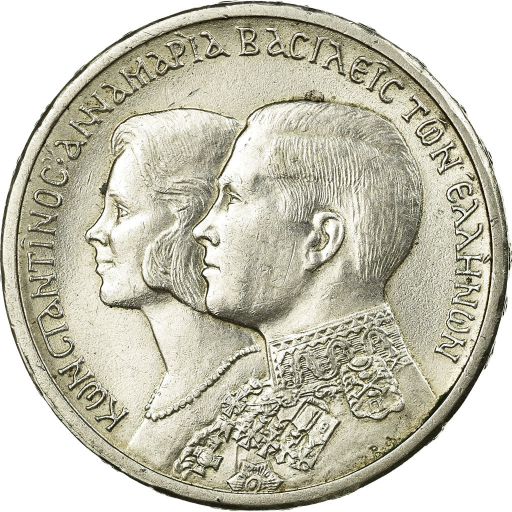 Coin, Greece, Constantine II, 30 Drachmai, 1964, AU(55-58), Silver, KM:87