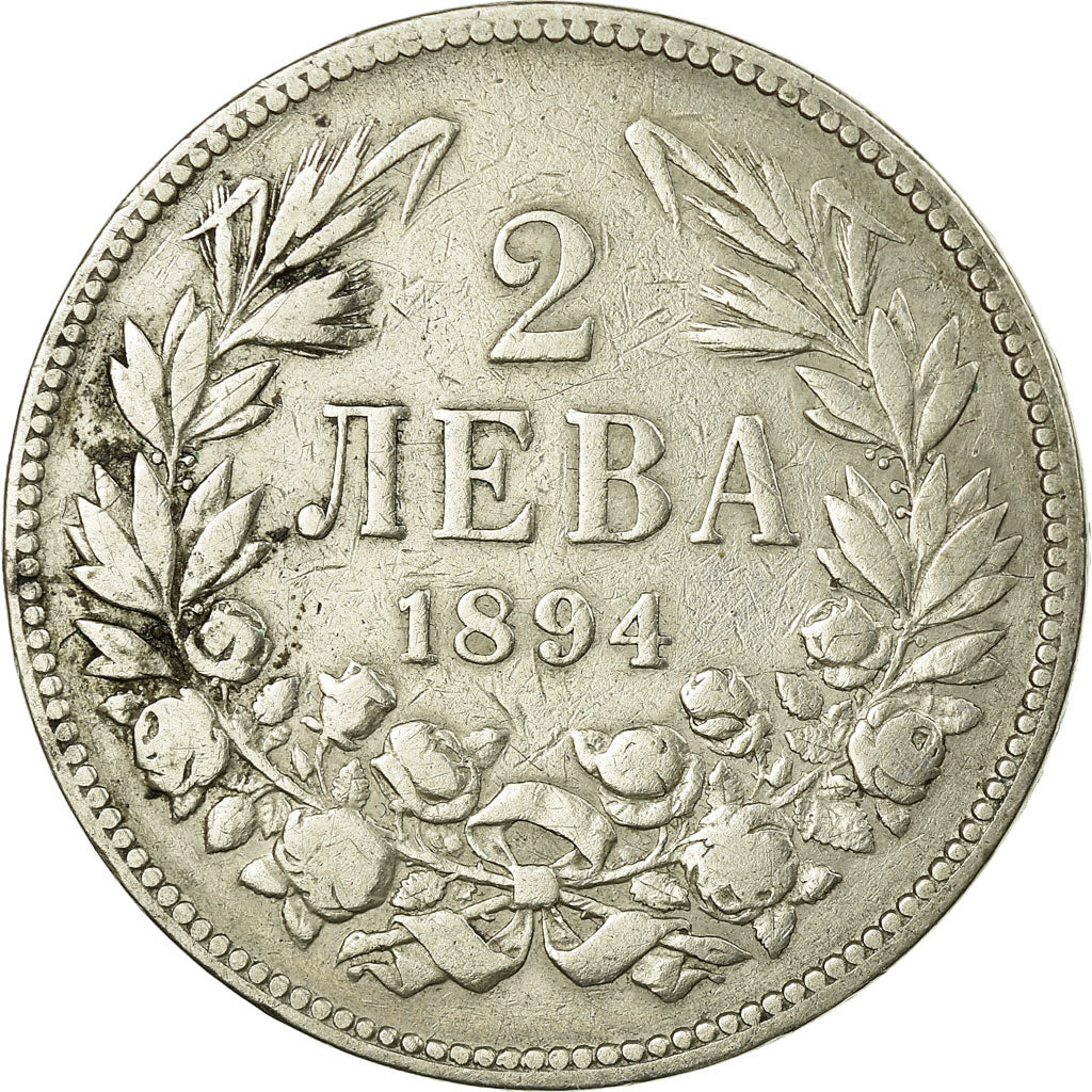 Coin, Bulgaria, Ferdinand I, 2 Leva, 1894, Kormoczbanya, EF(40-45), Silver