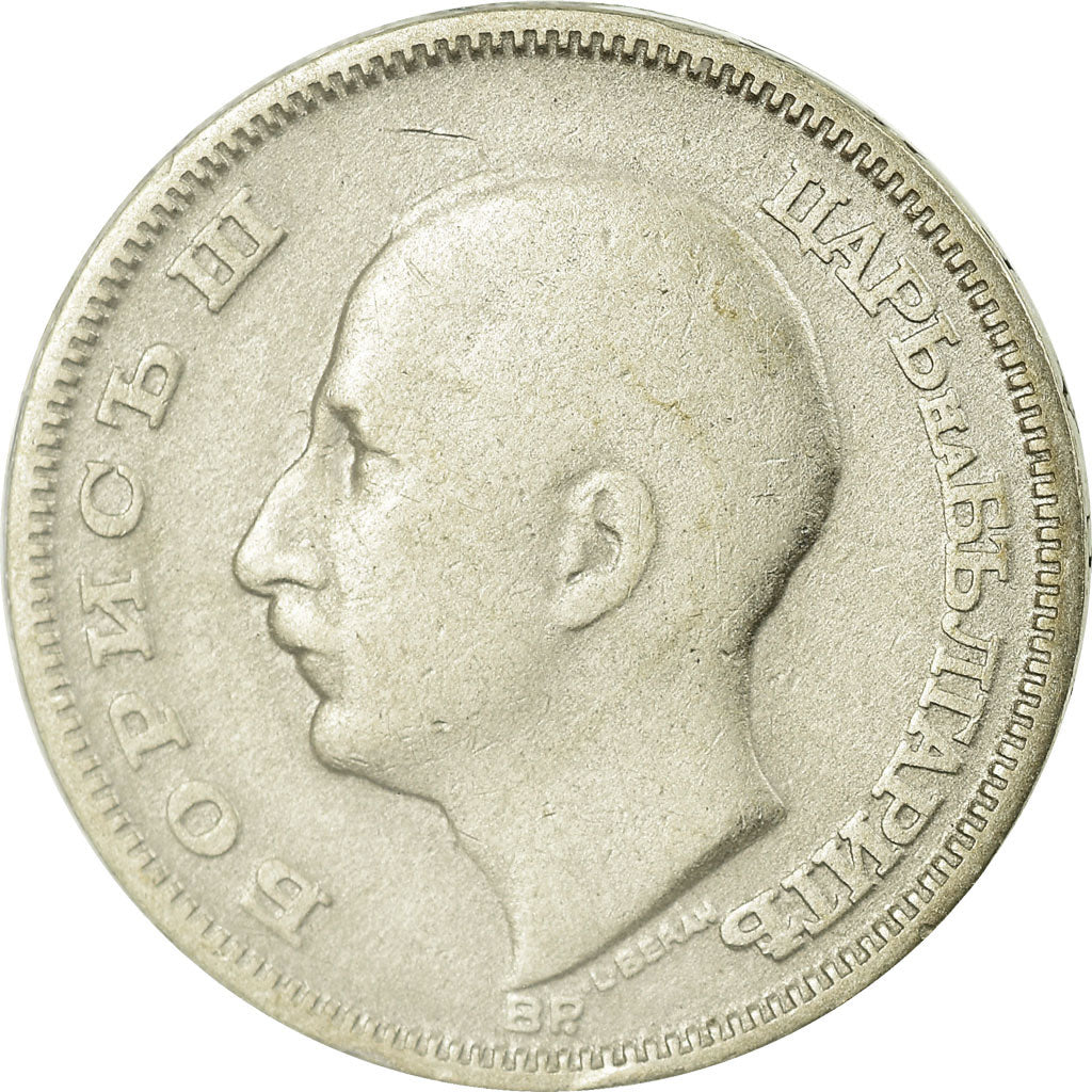Coin, Bulgaria, 20 Leva, 1930, Budapest, Hungary, AU(55-58), Silver, KM:41