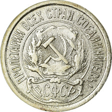 Moneta, Russia, 10 Kopeks, 1923, Saint-Petersburg, SPL-, Argento, KM:80