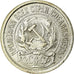 Moneda, Rusia, 10 Kopeks, 1923, Saint-Petersburg, EBC, Plata, KM:80
