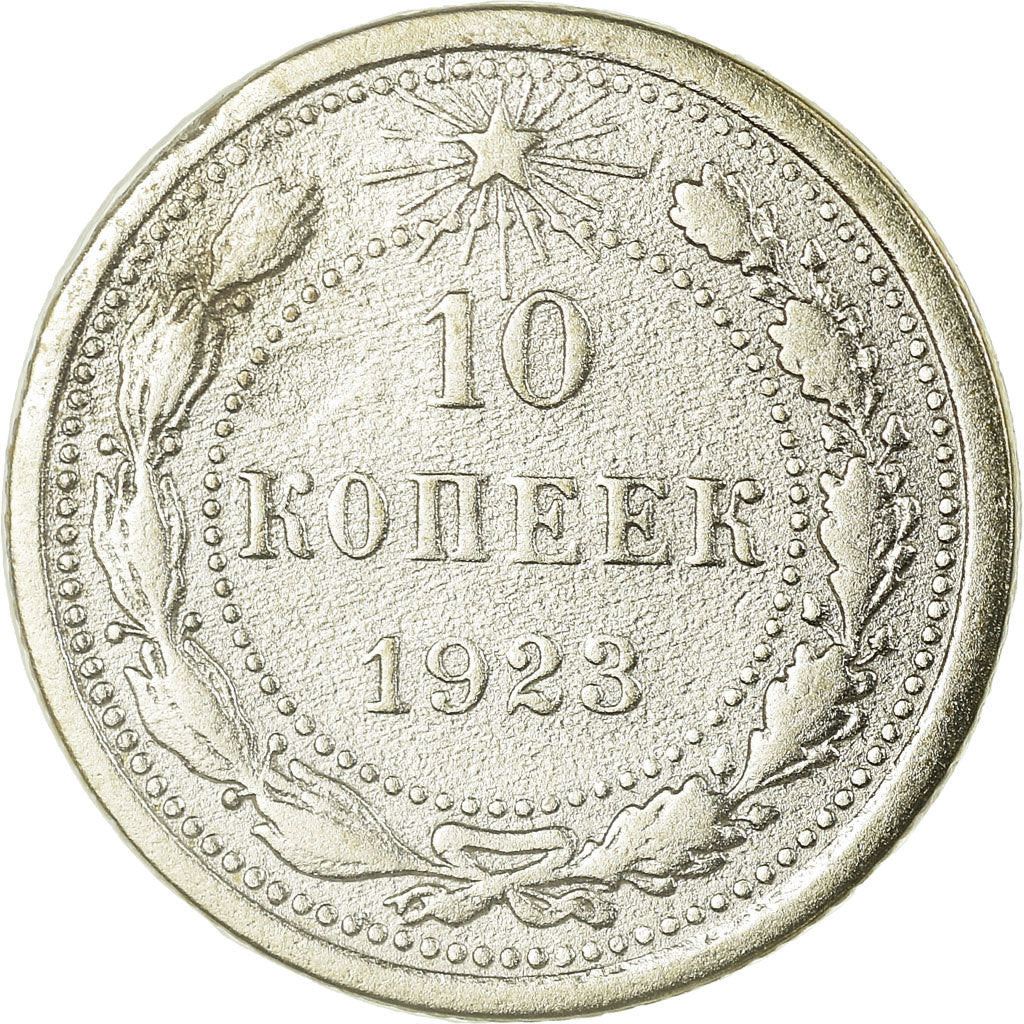Moneta, Russia, 10 Kopeks, 1923, Saint-Petersburg, SPL-, Argento, KM:80