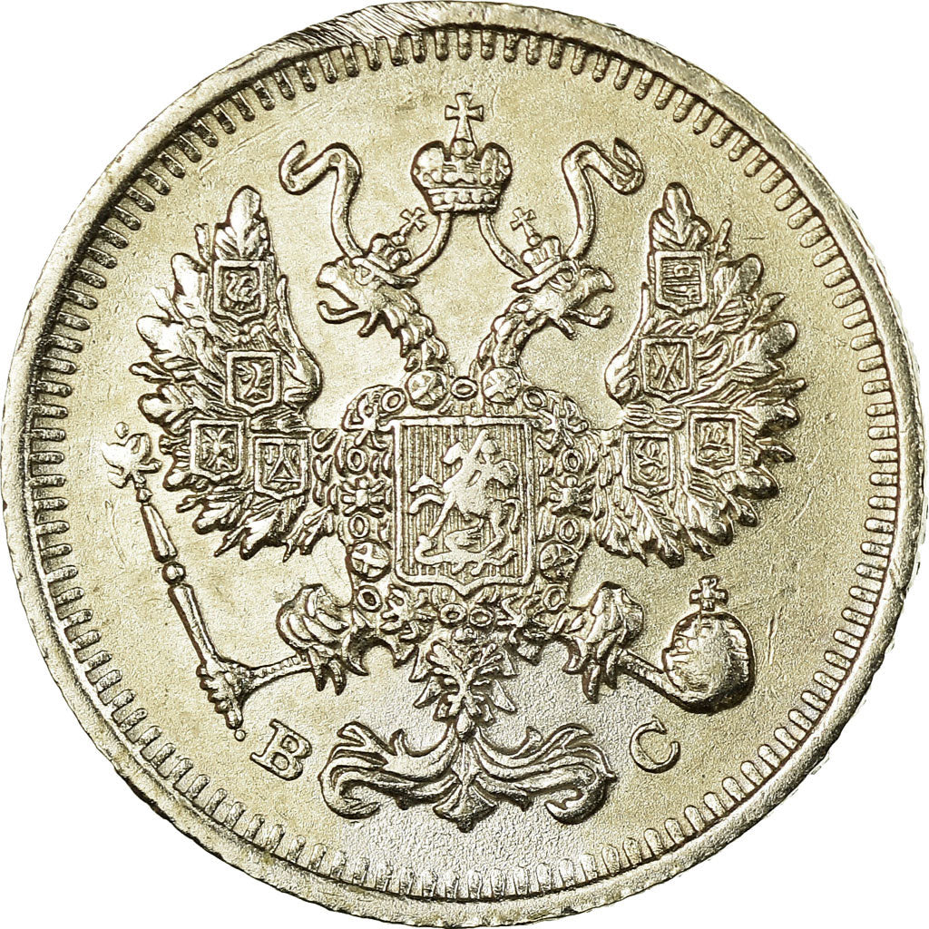 Moneta, Russia, Nicholas II, 10 Kopeks, 1913, Saint-Petersburg, SPL-, Argento