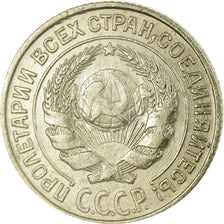 Moneta, Russia, 10 Kopeks, 1925, Saint-Petersburg, SPL-, Argento, KM:86