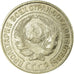 Moneta, Russia, 10 Kopeks, 1925, Saint-Petersburg, SPL-, Argento, KM:86