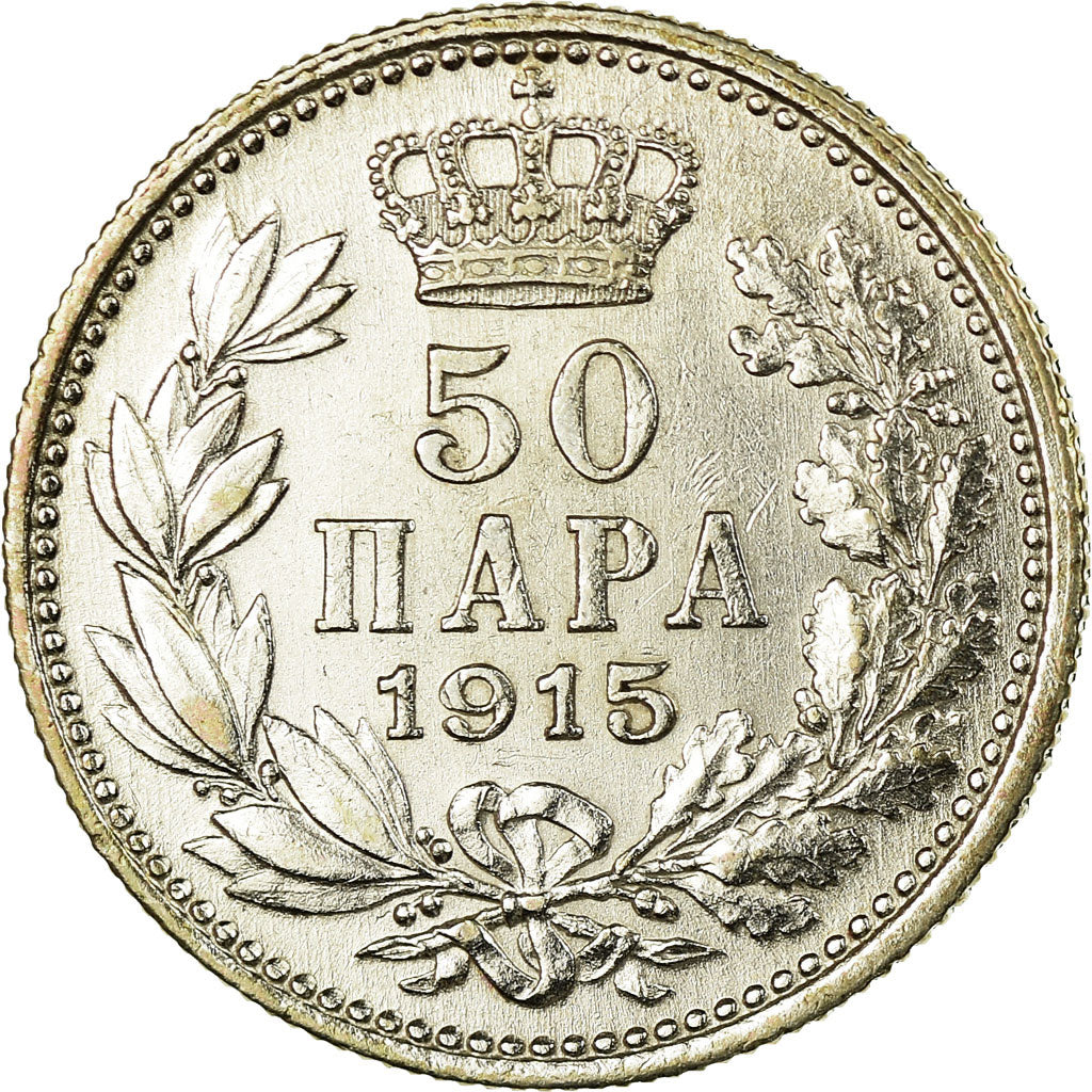Coin, Serbia, Peter I, 50 Para, 1915, Gorham Mfg. Co., EF(40-45), Silver