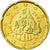 San Marino, 20 Euro Cent, 2003, MS(63), Latão, KM:444