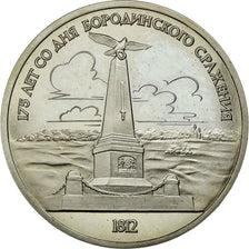 Moneta, Russia, Rouble, 1987, SPL, Rame-nichel, KM:204