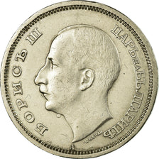 Coin, Bulgaria, 50 Leva, 1940, Berlin, Germany, EF(40-45), Copper-nickel, KM:48