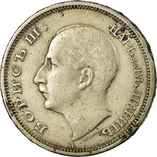 Coin, Bulgaria, 50 Leva, 1943, Berlin, Germany, VF(30-35), Nickel Clad Steel