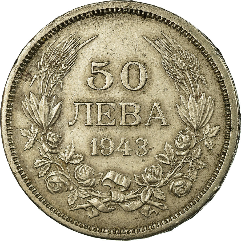 Coin, Bulgaria, 50 Leva, 1943, Berlin, Germany, VF(30-35), Nickel Clad Steel