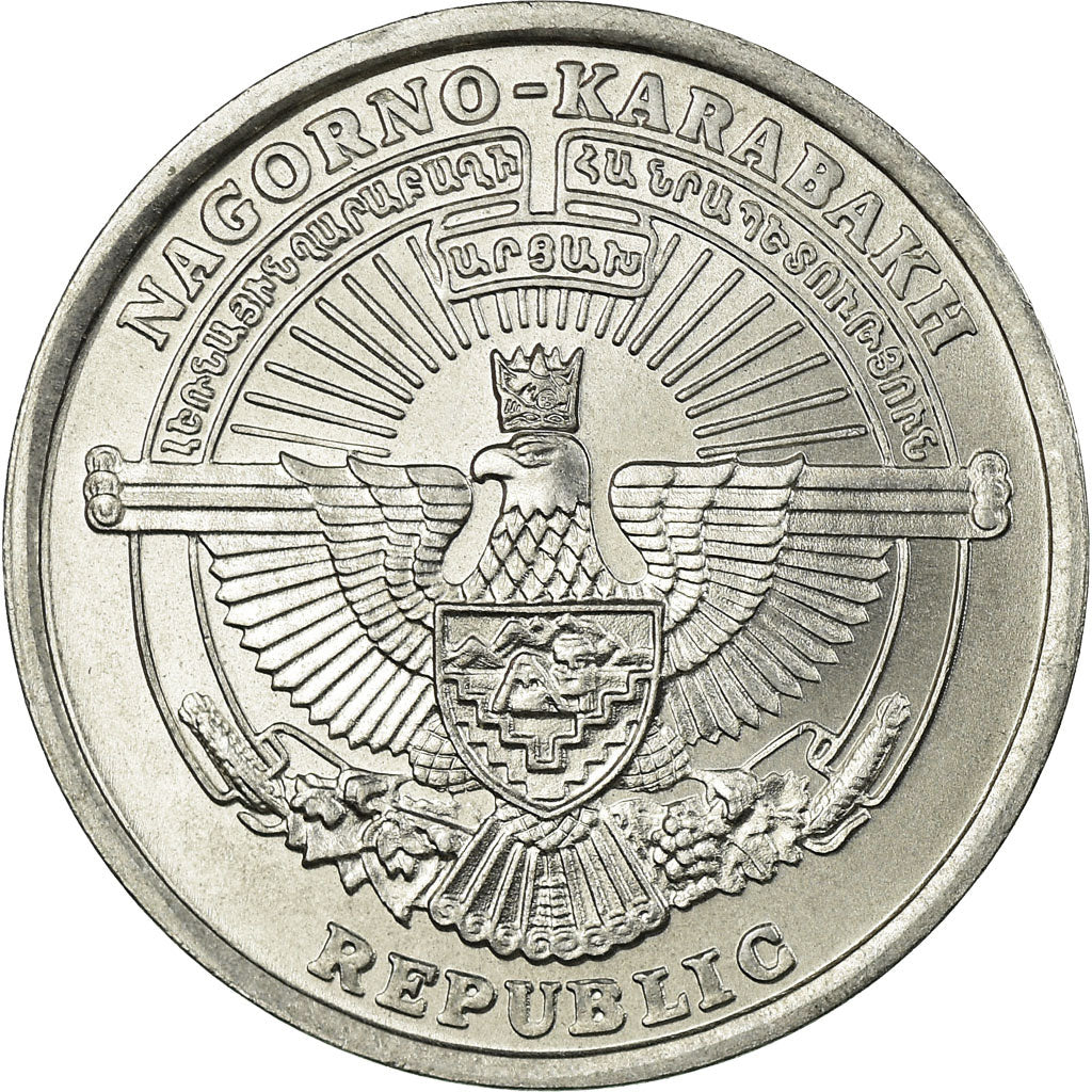 Coin, Nagorno Karabakh, Dram, 2004, EF(40-45), Aluminum, KM:8