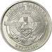 Coin, Nagorno Karabakh, Dram, 2004, EF(40-45), Aluminum, KM:8