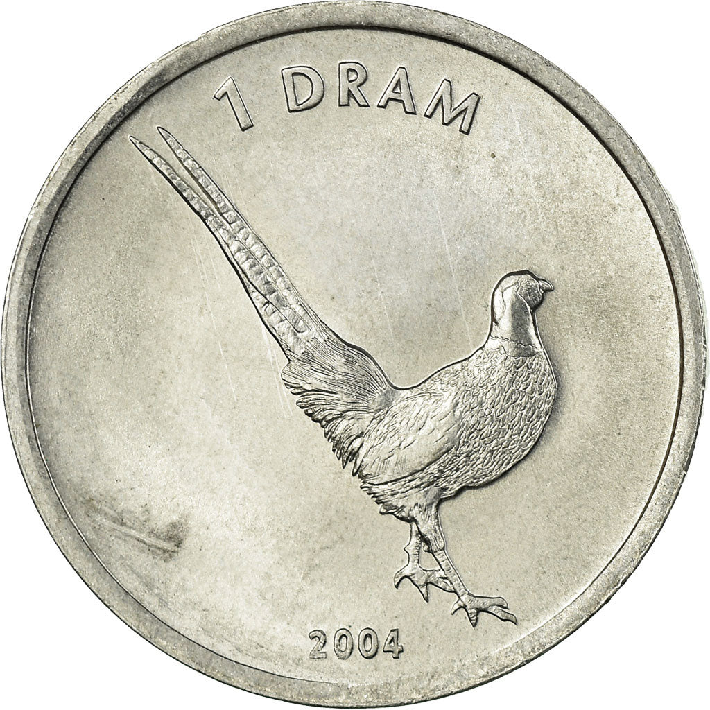 Coin, Nagorno Karabakh, Dram, 2004, EF(40-45), Aluminum, KM:8