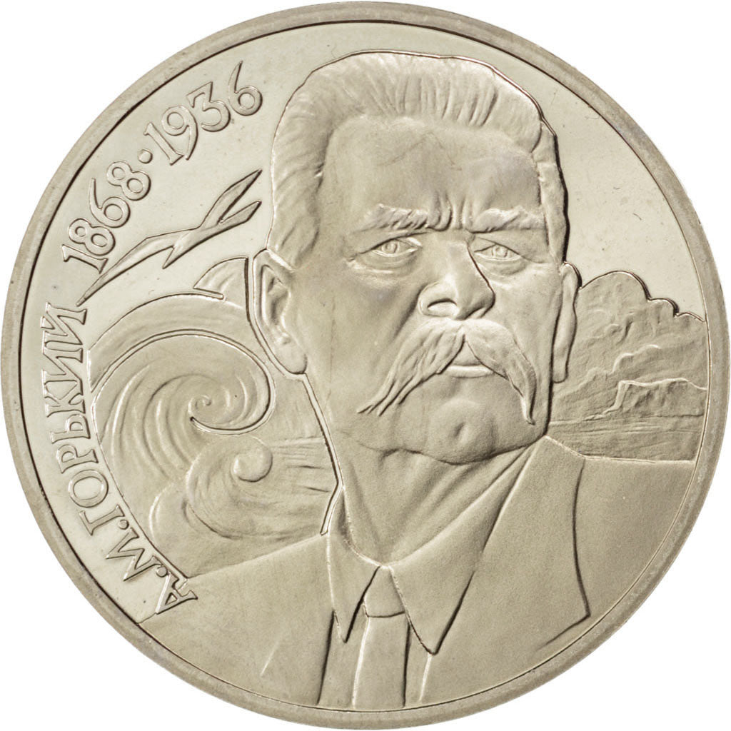 RUSSIA, Rouble, 1988, KM #209, MS(63), Copper-Nickel, 31, 12.79