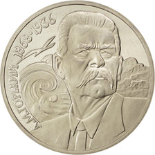 RUSSIA, Rouble, 1988, KM #209, MS(63), Copper-Nickel, 31, 12.79