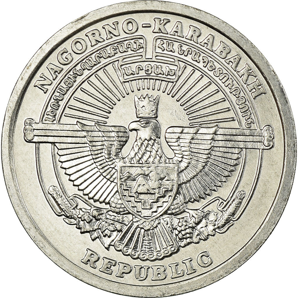 Coin, Nagorno Karabakh, 50 Luma, 2004, MS(63), Aluminum, KM:7