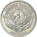 Coin, Nagorno Karabakh, 50 Luma, 2004, MS(63), Aluminum, KM:7