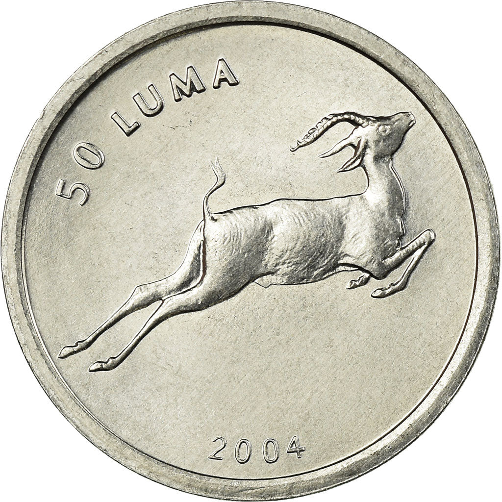Coin, Nagorno Karabakh, 50 Luma, 2004, MS(63), Aluminum, KM:7