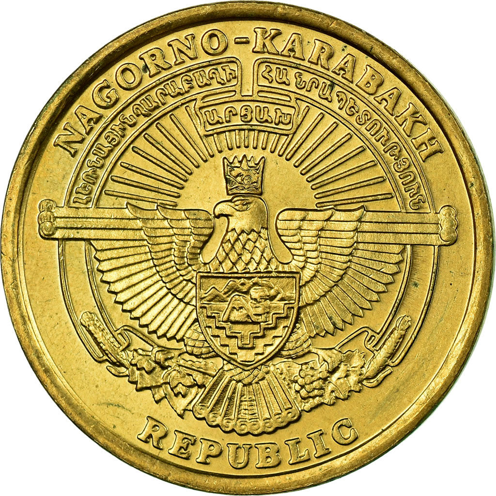 Coin, Nagorno Karabakh, 5 Drams, 2004, EF(40-45), Brass, KM:12